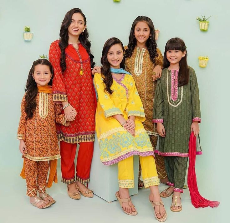 Kids Collection